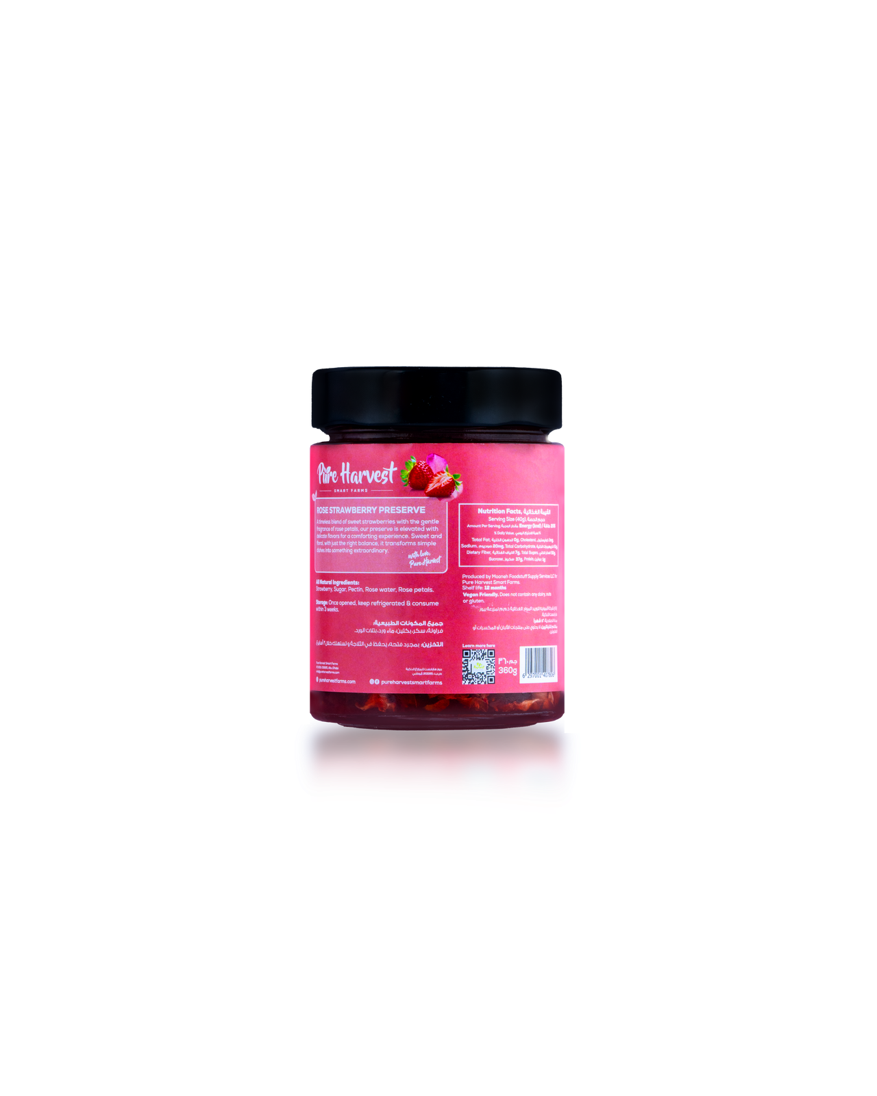 Rose Strawberry Preserve