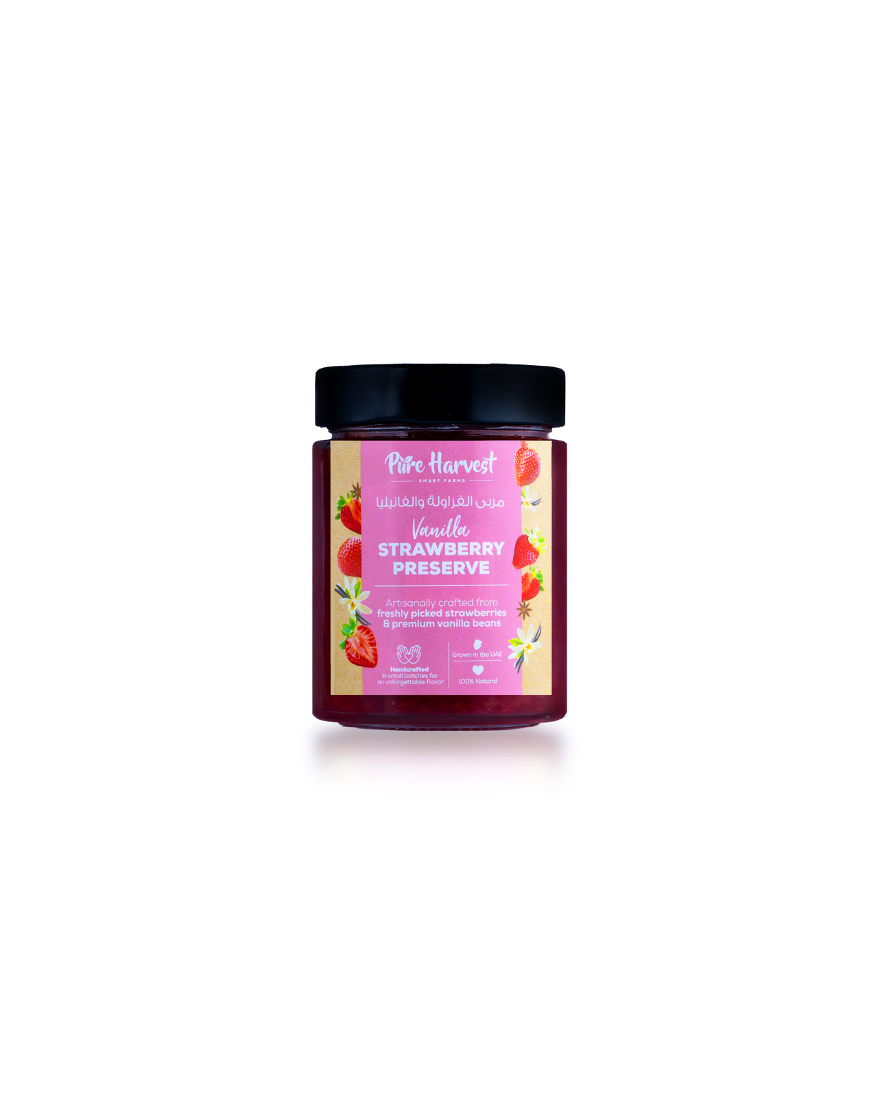 Vanilla Strawberry Preserve